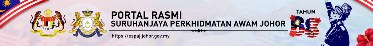 USNews Logo